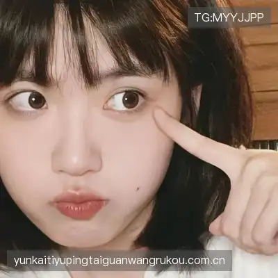 水会莎